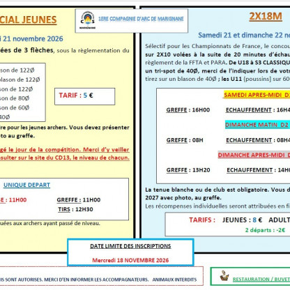 AVIS DE CONCOURS 2026
